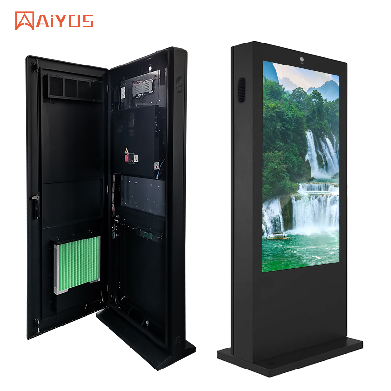 43 Inch Outdoor IP65 Waterproo - Pi Display ulasan dan harga