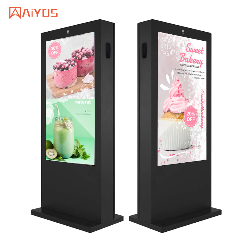 43 Inch Outdoor IP65 Waterproo - Pi Display ulasan dan harga