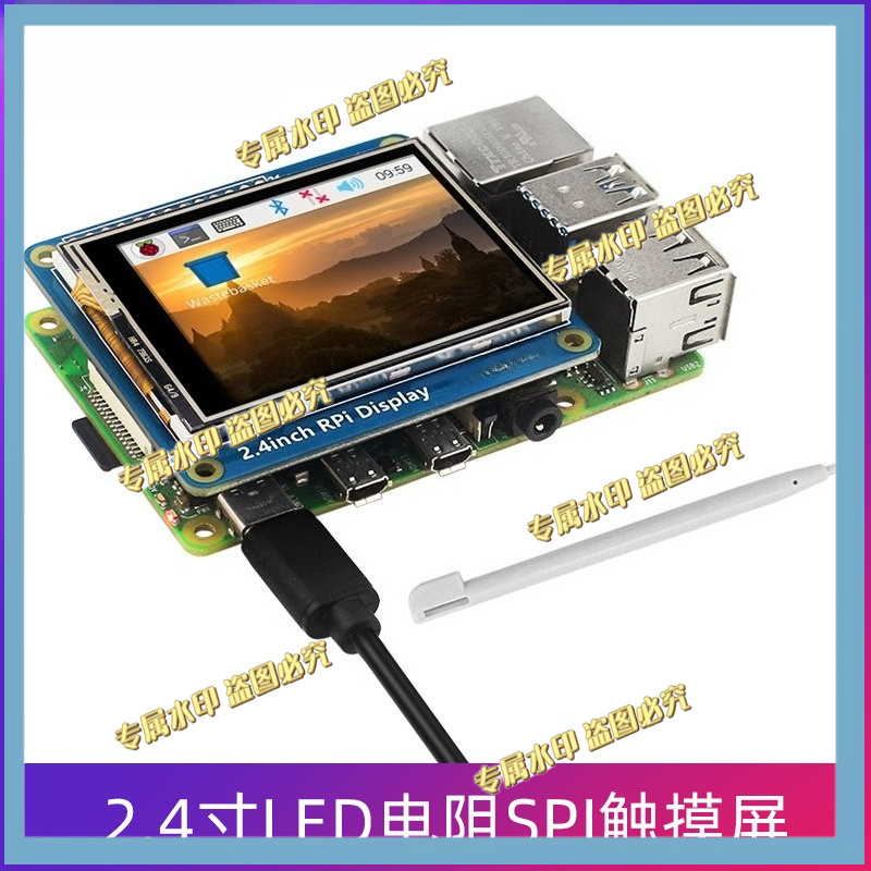 FOR Raspberry Pi 4B/3B +/3A +/ - Pi Zero ulasan dan harga